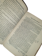 nicolas-bocangel-bocangelino-de-morbis-malignis-et-pestilentibus-causis-prefagijs-medendi-methodo-de-remedijs-insuper-preservativis-tractatus-madriti-apud-ludovicum-sanchez-1600