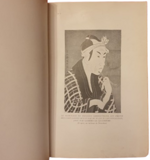 tchikamatsou-chikamatsu-monzaemon-sugimori-nobumori-asataro-miyamori-intro-sylvain-levi-pref-chefs-d-oeuvre-de-tchikamatsou-le-grand-japonais-paris-librairie-ernest-leroux-1929