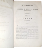 jean-p-g-pauthier-china-o-descrizione-storica-geografica-e-letteraria-di-quel-vasto-impero-giusta-documenti-chinesi-traduzione-a-cura-di-a-francesco-falconetti-adorna-di-72-incisioni-venezia-dalla-tip-di-giuseppe-antonelli-ed-1841
