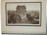 donald-mennis-the-pageant-of-peking-comprising-sixty-six-vandyke-photogravures-of-peking-and-environs-from-photographs-by-donald-mennie-shanghai-china-s-watson-co-february-1922