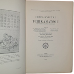 tchikamatsou-chikamatsu-monzaemon-sugimori-nobumori-asataro-miyamori-intro-sylvain-levi-pref-chefs-d-oeuvre-de-tchikamatsou-le-grand-japonais-paris-librairie-ernest-leroux-1929