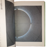 tadao-ando-testi-di-hiroyuki-suzuki-youichi-iijima-e-yukio-ninagawa-regeneration-surroundings-and-architecture-tokyo-delphi-inc-tosho-printing-co-ltd-2003-autografato