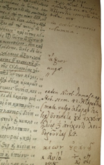 dionisio-d-alessandria-pomponio-mela-de-situs-orbis-descriptio-aethici-cosmographia-ci-solini-polyistor-in-dionysii-poematium-commentarij-ab-henr-stephano-scripta-necnon-annotationes-eius-parigiginevra-excudebat-h-stephanus-1577