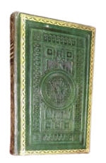 frederic-auguste-ferdinand-thomas-baron-de-reiffenberg-principes-de-logique-suivis-de-l-histoire-et-de-la-bibliographie-de-cette-science-bruxelles-louis-hauman-et-comp-1833