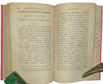 wenceslaus-trnka-von-krzowitz-wenceslaus-trnka-z-krzowitz-o-vaclav-trnka-historia-cardialgiae-omnis-aevi-observata-medica-continens-vindobonae-litteris-i-d-horlingianis-1785