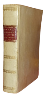 senofonte-marc-antonio-gandini-le-operemolto-utili-a-capitani-di-guerra-et-al-viver-morale-et-civile-in-venetia-presso-pietro-dusinelli-1588