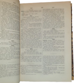 niccolo-tommaseo-nuovo-dizionario-dei-sinonimi-della-lingua-italiana-milano-per-giuseppe-rejna-1859