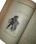 emilio-salgari-il-re-della-prateria-avventure-illustrate-da-gg-bruno-firenze-bemporad-figlio-1901