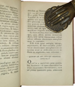 francesco-giuseppe-gardini-de-influxu-electricitatis-atmosphaericae-in-vegetantia-dissertatio-augustae-taurinorum-excudebat-joannes-michael-briolus1784