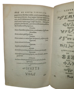 gerolamo-cardano-de-rerum-varietate-libri-xvii-iam-denuo-ab-in-numeris-mendis-summa-cura-ac-studio-repurgati-pristino-nitori-restituti-adiectus-est-capitum-rerum-sententiarum-notatu-dignissimarum-basileae-per-sebastianum-henricpetri