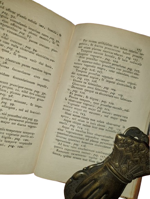 francesco-giuseppe-gardini-de-influxu-electricitatis-atmosphaericae-in-vegetantia-dissertatio-augustae-taurinorum-excudebat-joannes-michael-briolus1784