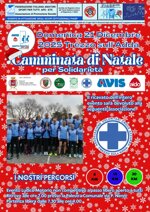 iscrizione-trezzo-camminata-di-natale