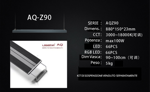 aqz90-100w-plafoniera-led-per-acquari-dacqua-dolce-da-90-cm-a-100-cm-con-app-ios-android-e-bluetooth-50