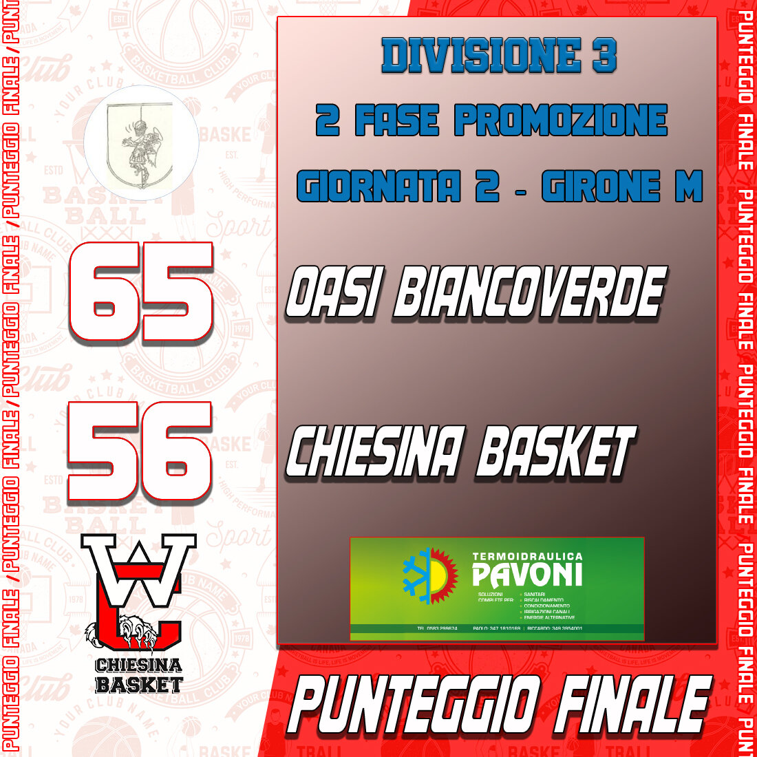 𝗗𝗥𝟯: 𝟮° 𝗴𝗶𝗼𝗿𝗻𝗮𝘁𝗮 𝟮° 𝗳𝗮𝘀𝗲