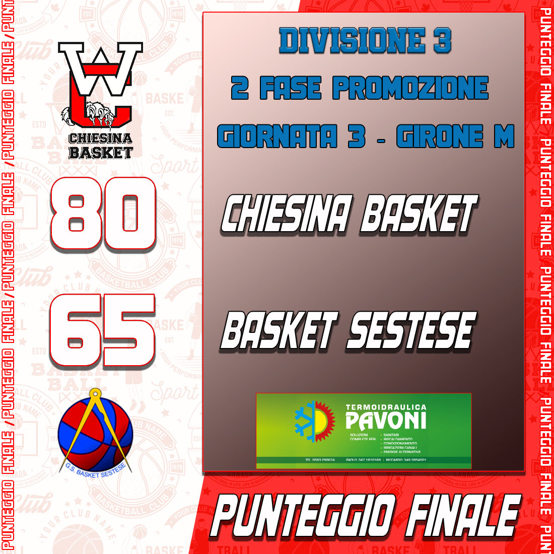 𝗗𝗥𝟯: 𝟯° 𝗴𝗶𝗼𝗿𝗻𝗮𝘁𝗮 𝟮° 𝗳𝗮𝘀𝗲