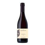 montefalco-rosso-doc-br-tenuta-brancalupo-lungarotti