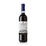 rubium-montefalco-rosso-riserva-doc-br-terre-de-la-custodia