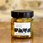 carciofi-sottolio-br-quintosapore