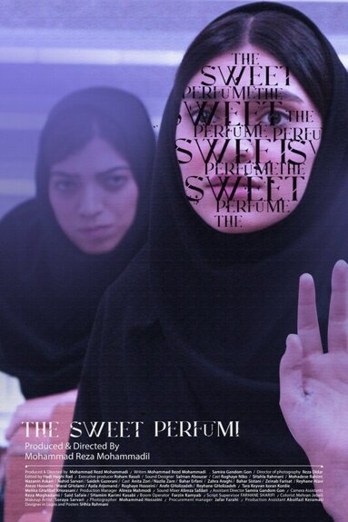 poster 329cbc881e-poster.jpeg