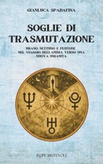 soglie-di-trasmutazione-di-gianluca-spadafina