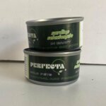 perfecta-umido-85-gr-sardine