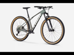 trek-procaliber-95-nuova-taglia-s-e-ml