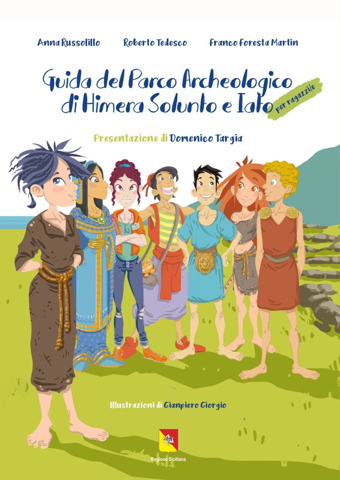 la-guida-in-forma-di-favola.jpeg la-guida-in-forma-di-favola.jpeg