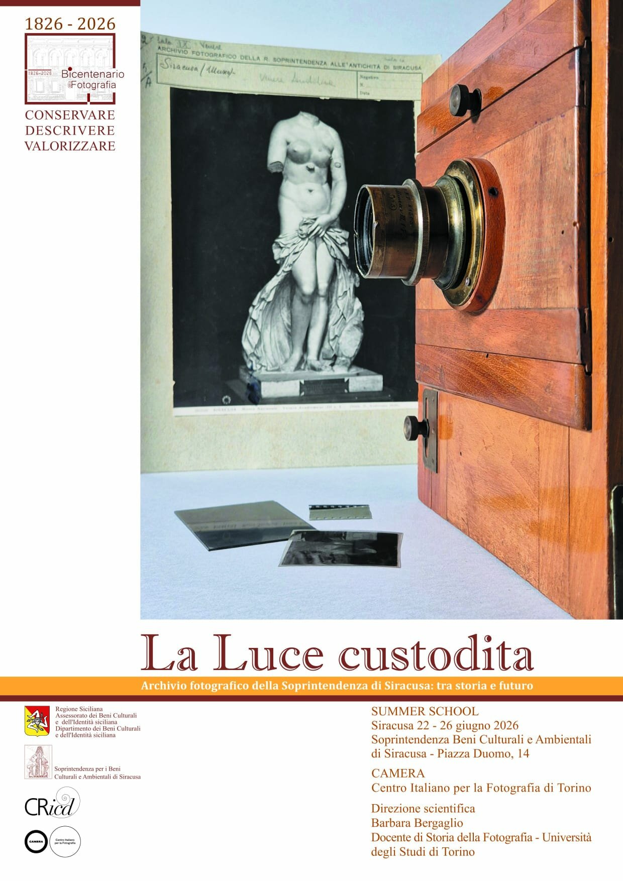 locandina-summer-school.jpeg