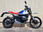 bmw-r12-gs-2025