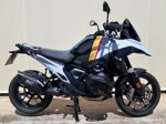 bmw-1300-gs-2025