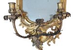 coppia-di-ventoline-in-legno-dorato-italia-settentrionale-xviii-sec