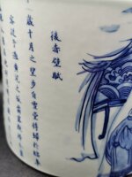 portapennelli-bitong-cina-xx-sec