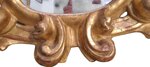 specchiera-barocca-ambito-romano-xvii-sec
