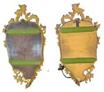coppia-di-ventoline-in-legno-dorato-italia-settentrionale-xviii-sec