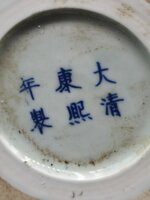 portapennelli-bitong-cina-xx-sec