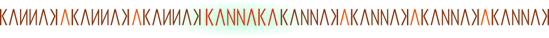 kannaka strap 1