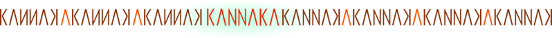 kannaka strap 1