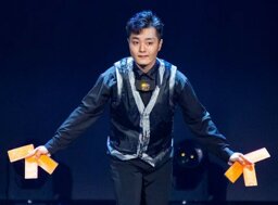 yumeng jin (china).jpeg