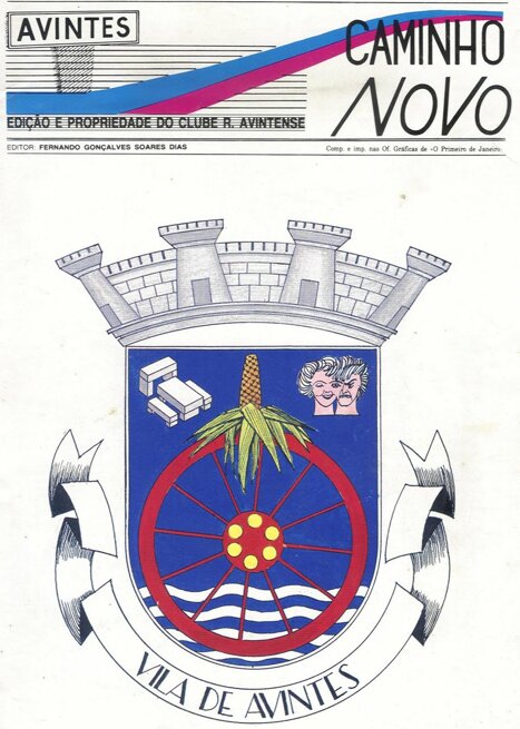 brasão.jpeg brasão.jpeg