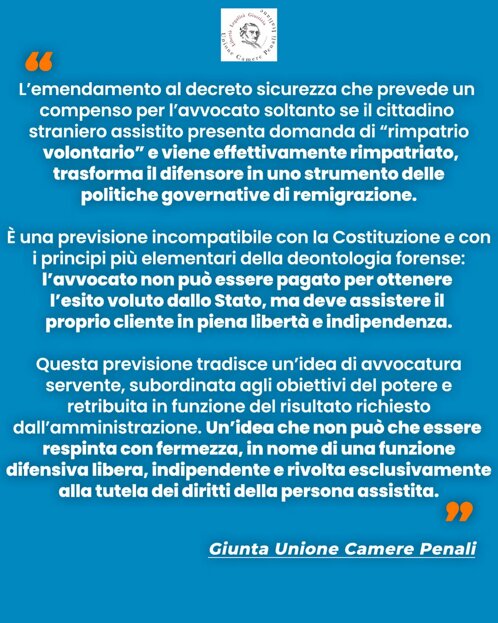 osservezioni ucpi decreto sicurezza compenso avvocato.jpeg