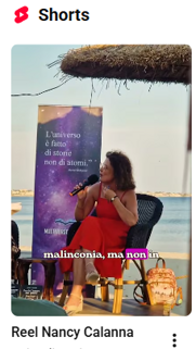 reel calanna