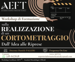 realizzare-un-cortometraggio-dallidea-alle-riprese