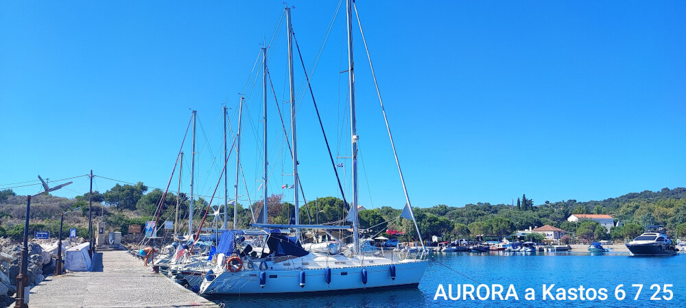 008 aurora il 06 07 25 a kastos 1000x450.jpeg