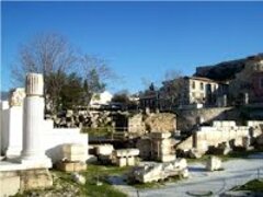 0075bibliotecadiadriano2 0075bibliotecadiadriano2