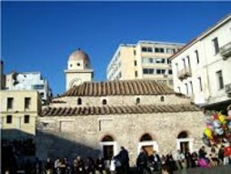 0045piazzamonastiraki 0045piazzamonastiraki