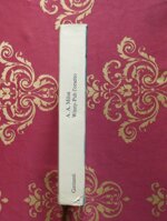 winny-puh-pooh-lorsetto-di-aa-milne-garzanti-prima-ed-1967-con-ill-benvenuti-e-shepard