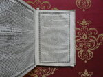 annali-historici-delledificatione-erettione-et-dotatione-del-serenissimo-monasterio-di-s-salvatore-et-s-giulia-di-brescia-1657-unito-a-baitelli-angelica-vita-martirio-et-morte-di-s-giulia-cartaginese-crocifissa-brescia-antonio-rizzardi-1657
