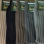 3-paia-dublo-calzino-uomo-corto-canaletto-con-treccine