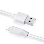 hoco-cavo-usb-lightning-per-carica-rapida-x1-2-metri