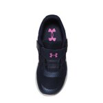 scarpe-da-corsa-infant-ua-surge-2-ac